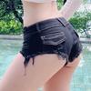 Korean Style Women's Super Low Rise Ripped Denim Hot Pants - Sexy Slimming Shorts