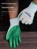 Work-Resistant Anti-Slip Nitrile-Coated White Cotton Gloves for Labor Protection and Repair Tasks