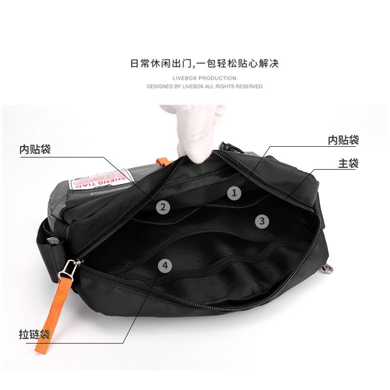 New men's simple casual durable shoulder bag large capacity outdoor travel Oxford cloth messenger bag