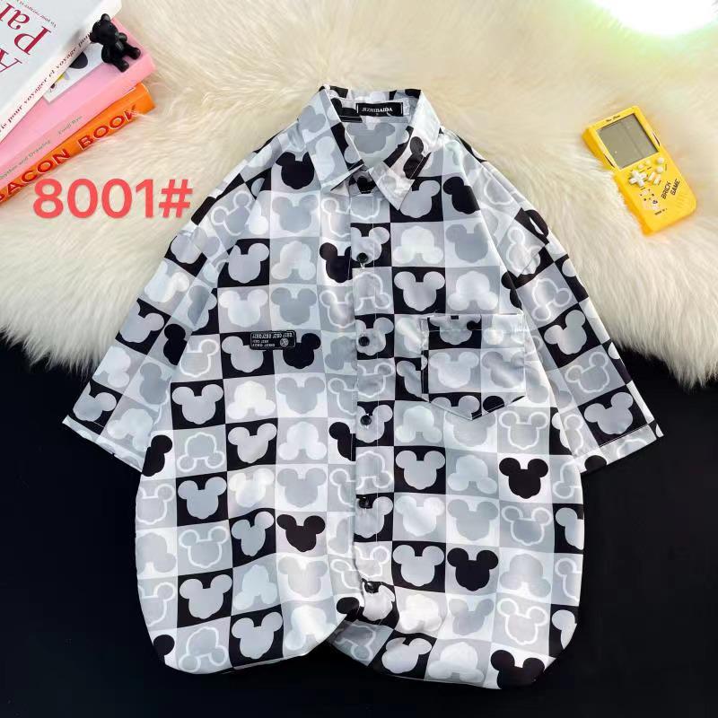 Hong Kong Style Vintage Sunflower Floral Shirt - Unisex Casual Short Sleeve