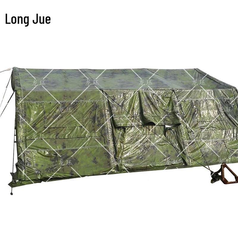Longjue 40sqm Outdoor Frame Tent