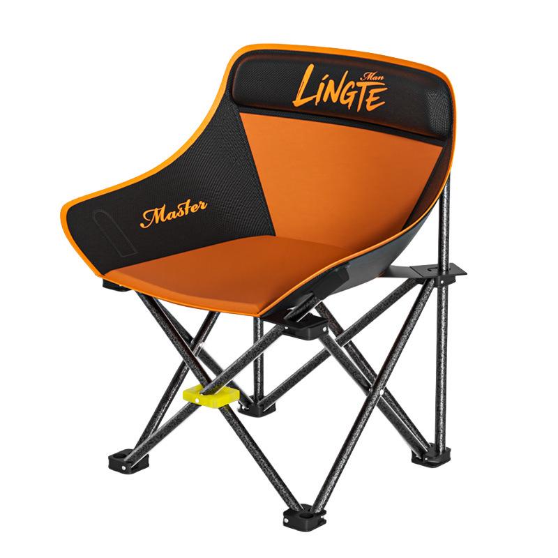 Portable Outdoor Folding Fishing and Camping Chair