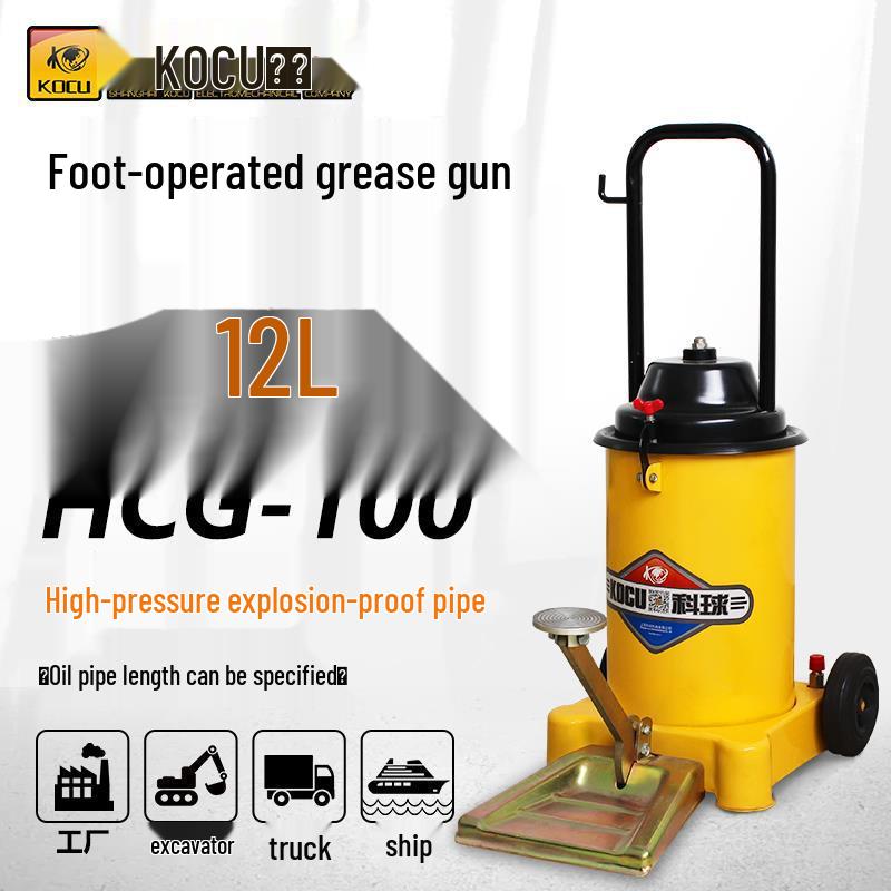 KeQiu GZ-6J Foot-Operated Portable Grease Pump Gun Dispenser Bare Machine, Foot-Operated