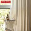 1PC Nuan Series Cream Style Semi Blackout Curtains Japanese Imitation Linen Thick Curtains for Bedroom Living Room Balcony Window for Home Decor