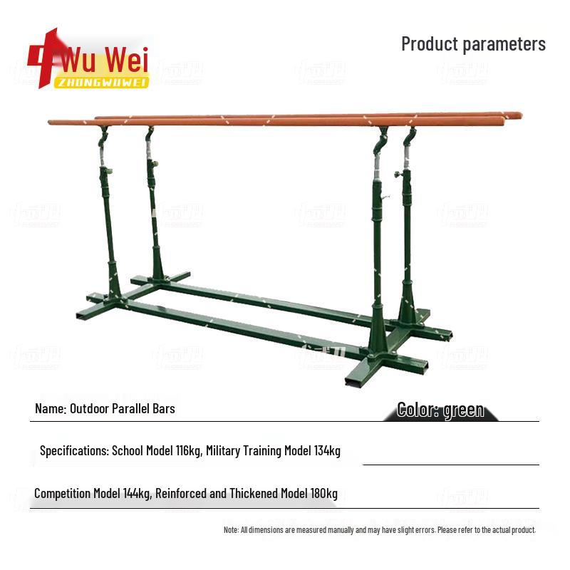 Adjustable Height Outdoor Parallel Bars