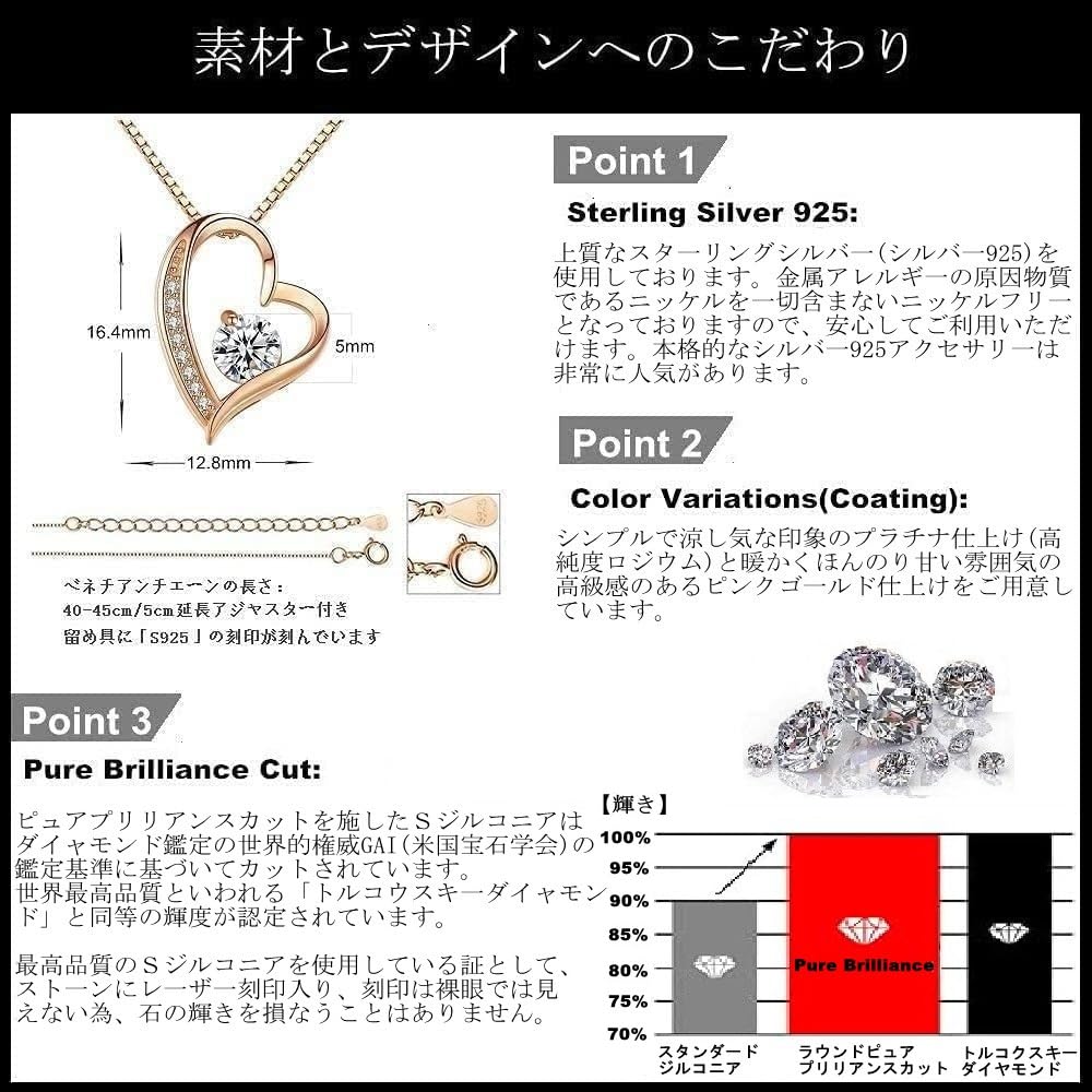 [Jeconpal] Women's Necklace with S Zirconia, Sterling Silver 925, Open Heart Design, Hypoallergenic, Perfect for White Day, Valentine's Day, Christmas