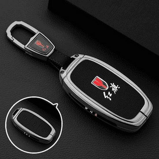 Premium Key Cover for 2025 Hongqi H5/HS5, Tiangong 08, H6/H9, Men's EQM5, and HS3 Models