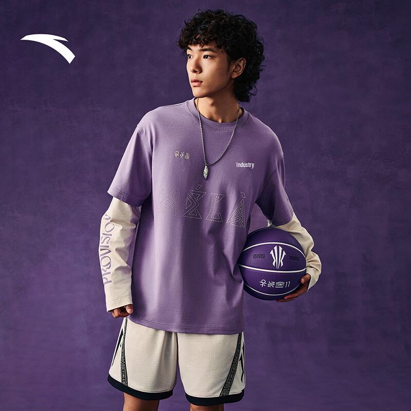 Anta X Kyrie Irving Unisex Cotton Knit Top