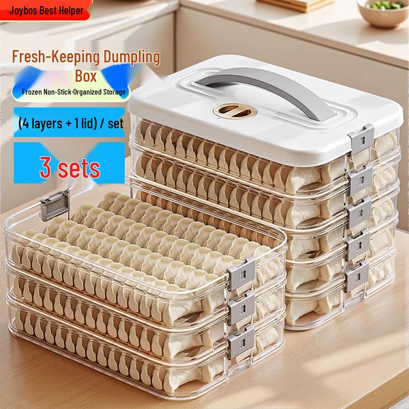 Jiabangshou 4-Layer Stackable Food Storage Set