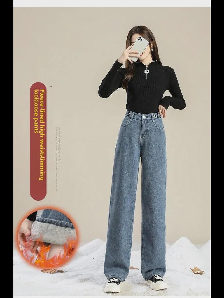 Dámské zimní retro džíny s vysokým pasem a širokými nohavicemi s plyšem: Světlý odstín, Silný, Volný a Zeštíhlující.