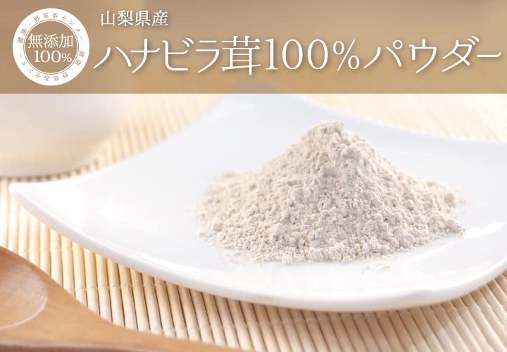 Tea Center Hanabila Mushroom Domestic Powder 40g X 4 Pieces Healthy Tea Powder Health/Wildflower 100%