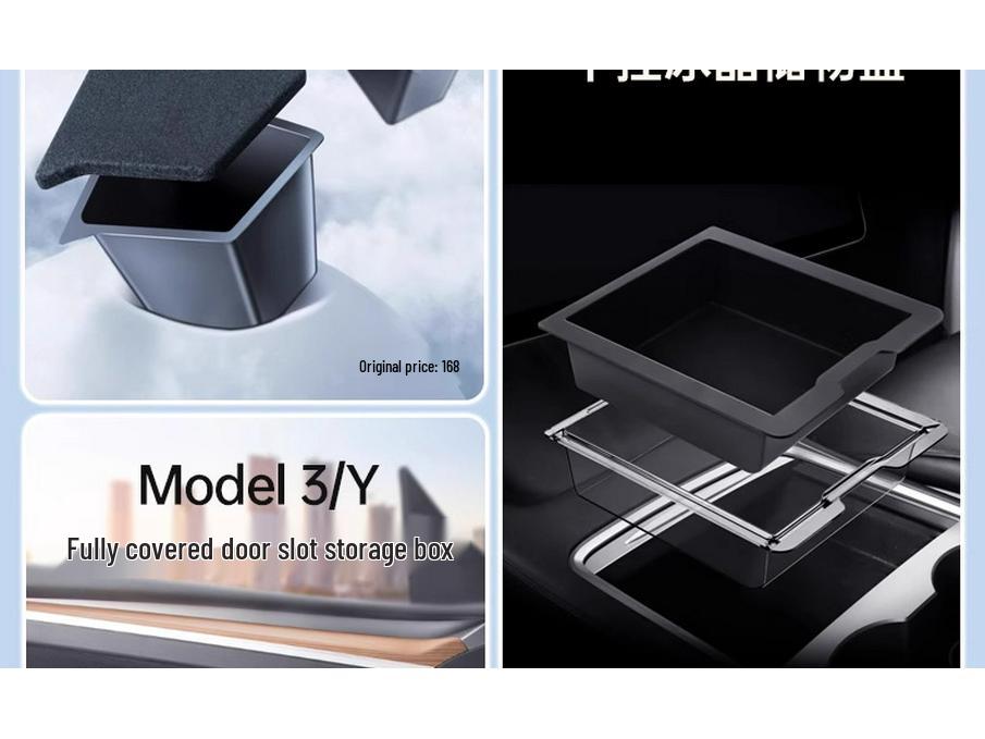 Tesla Model Y/3 Refurbished Accessories Gift Set: Interior Floor Mats & Storage Modifications