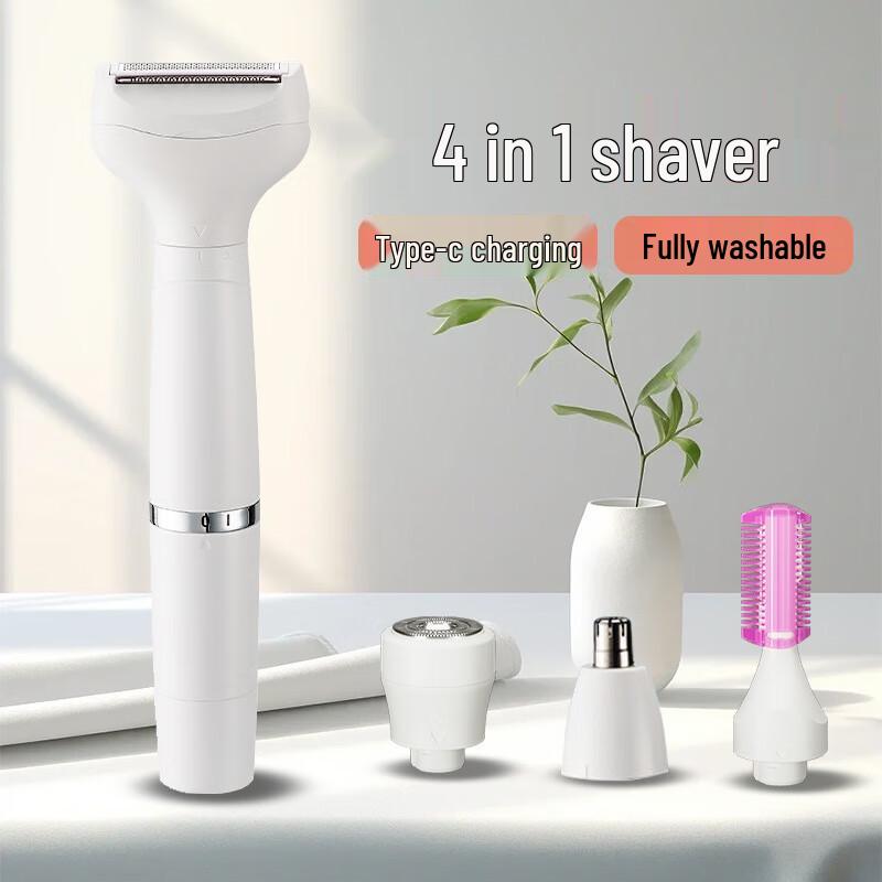 Meebordi Multi-Functional Electric Grooming Devices CN plug (adapter included)