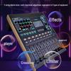 HuiDu Professional Digital Audio Mixer (CN Version)