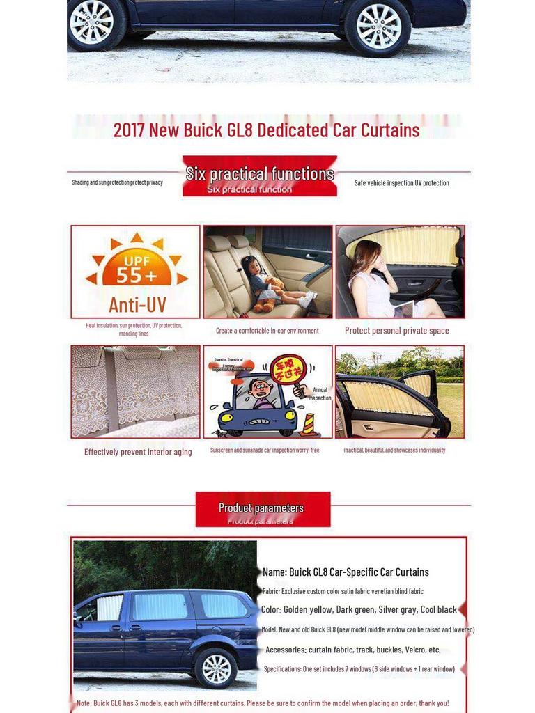 Privacy Sunshade Curtain for Buick GL8 & Elysion - Heat Insulation for Business Cars