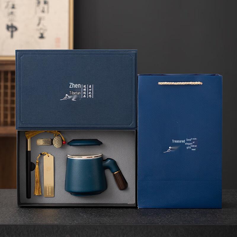 Ding Le Business Ceramic Tea Set Gift