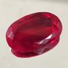 74.35  Ct Heated CERTIFIED Red Ruby Stunning  Shape Oval  Loose Gemstone