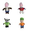 Bonecas e peluches – Peluches
