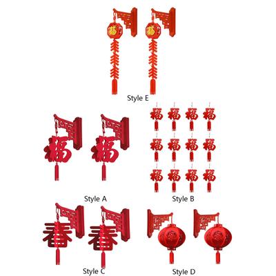 2x Chinese New Year Hanging Decorations, 2025 Chinese Fu Characters, Home Spring Festival Decor for Bedroom, Spring Festival