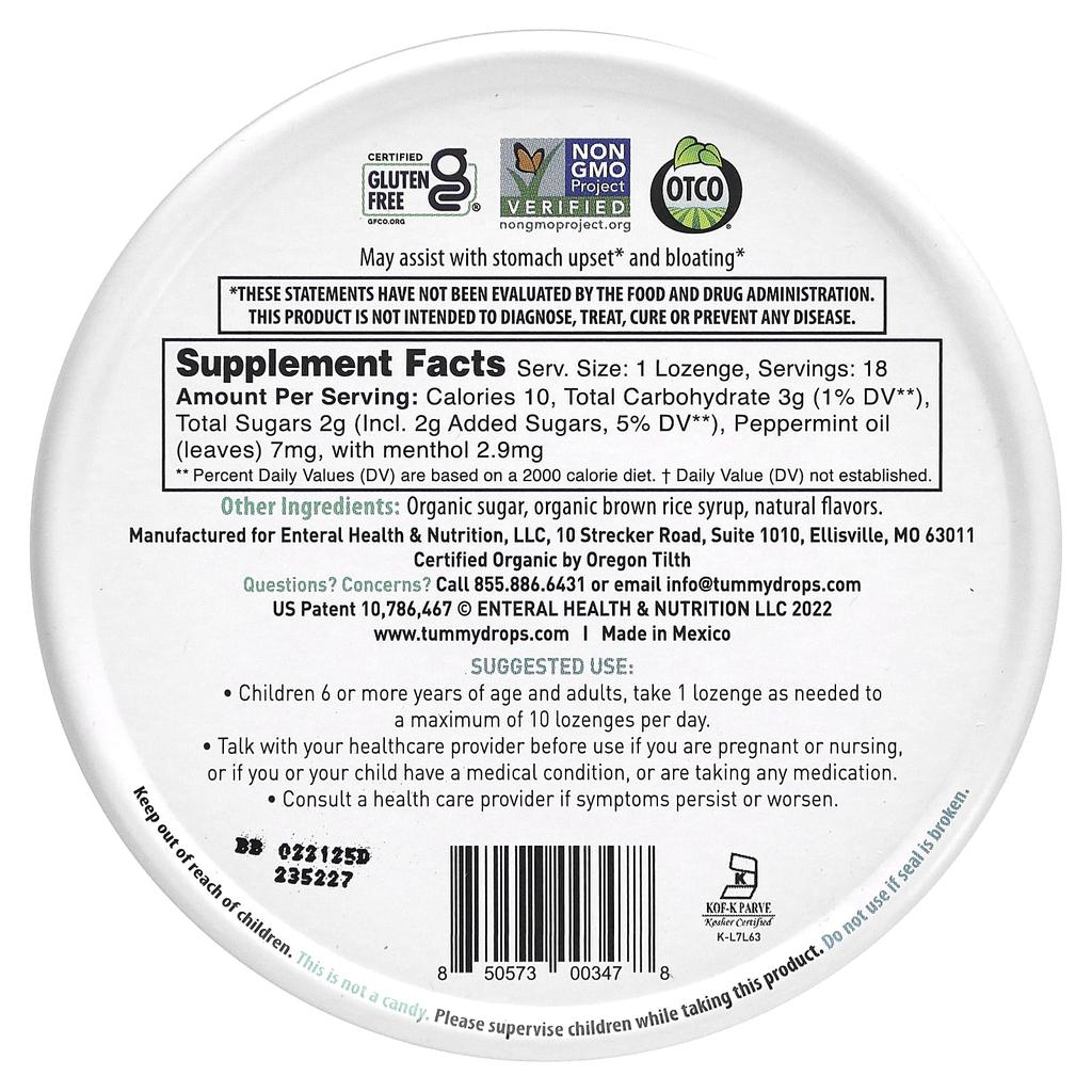 Crushed Peppermint, 18 Lozenges