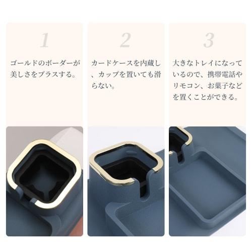 ETRAVEL Silicone Drink Holder for Sofa Armrests, Sofa Armrest Tray, Couch Coaster, Cup Holder, Remote Control Rack, Cell Phone, Glasses, Small Item Or