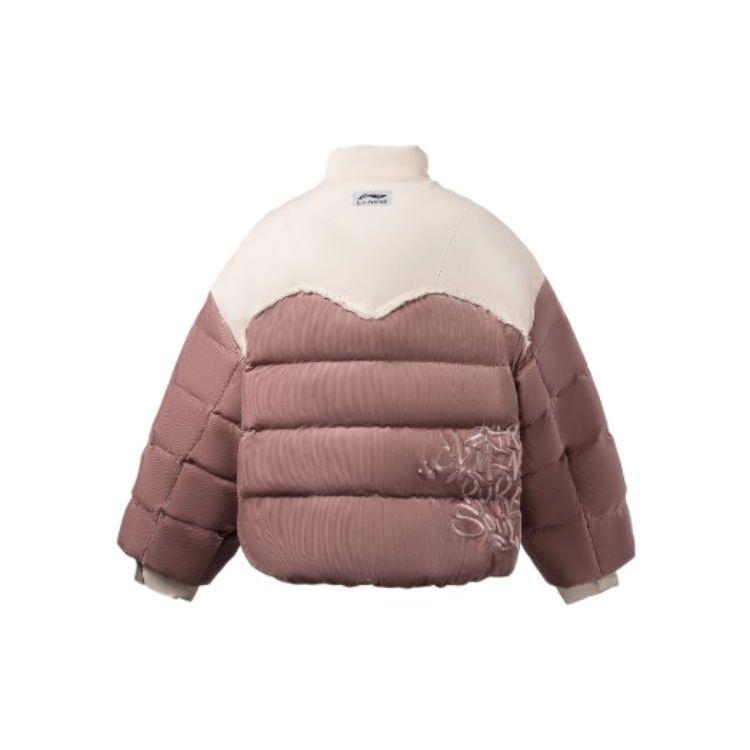 Li Ning Color Block Reißverschluss Langarm Locker Dicke Daunenjacke Damen Oberbekleidung Rindenbraun AYMR228-3