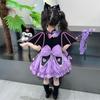 Kuromi Princess Lolita Summer Dress - Fluffy Girls' Birthday Performance Gown