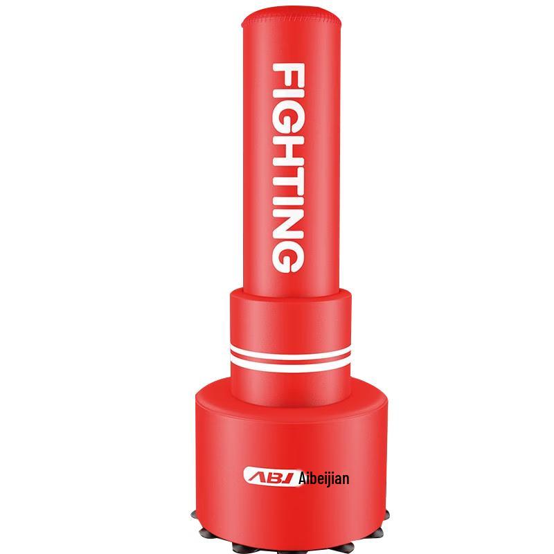 AIBEIJIAN Vertical Boxing Punching Bag