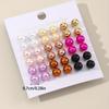 For simple summer women's colorful pearl stud earrings set party matching girl earrings earrings