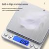 BORO I2000 High-Precision Digital Kitchen Scale (CN version)