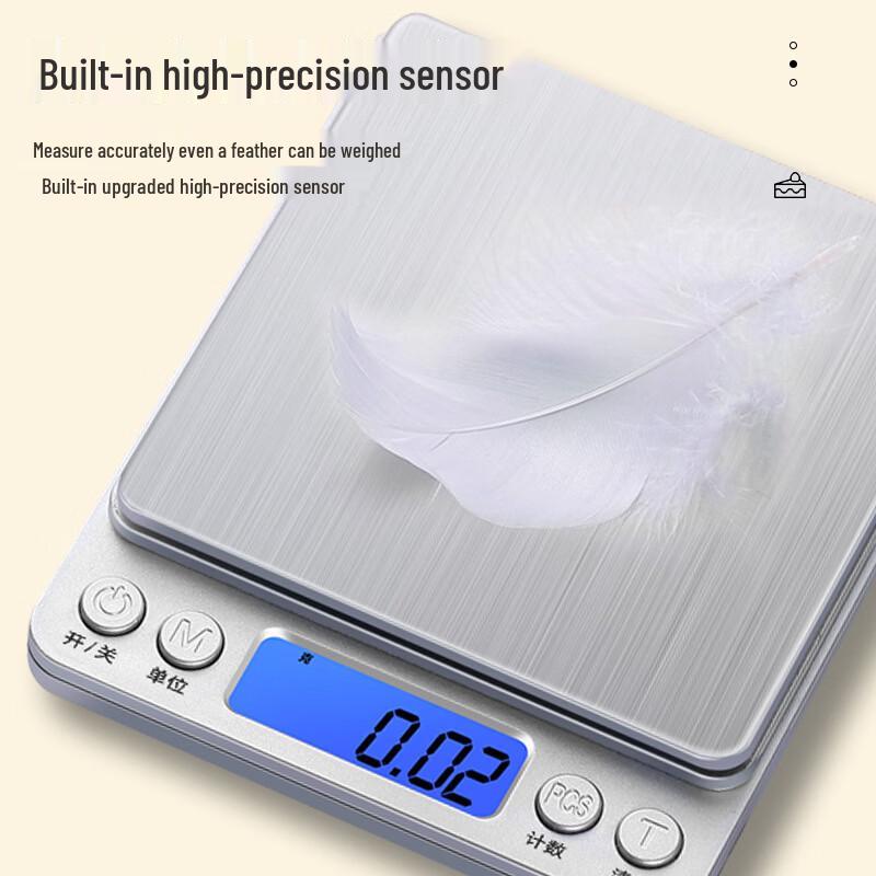 BORO I2000 High-Precision Digital Kitchen Scale (CN version)