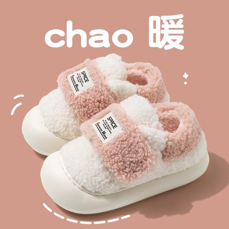Velcro cotton slippers women's winter lamb wool bag heel plush thick-soled indoor home versatile thermal cotton shoes