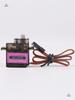 MG90S 14g Metal Gear Tilt Servo for Fixed-wing RC Aircraft & Robots