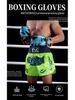 Cross-Border Sparring & Sanda Boxing Gloves - One-Piece Molded for Adults & Children