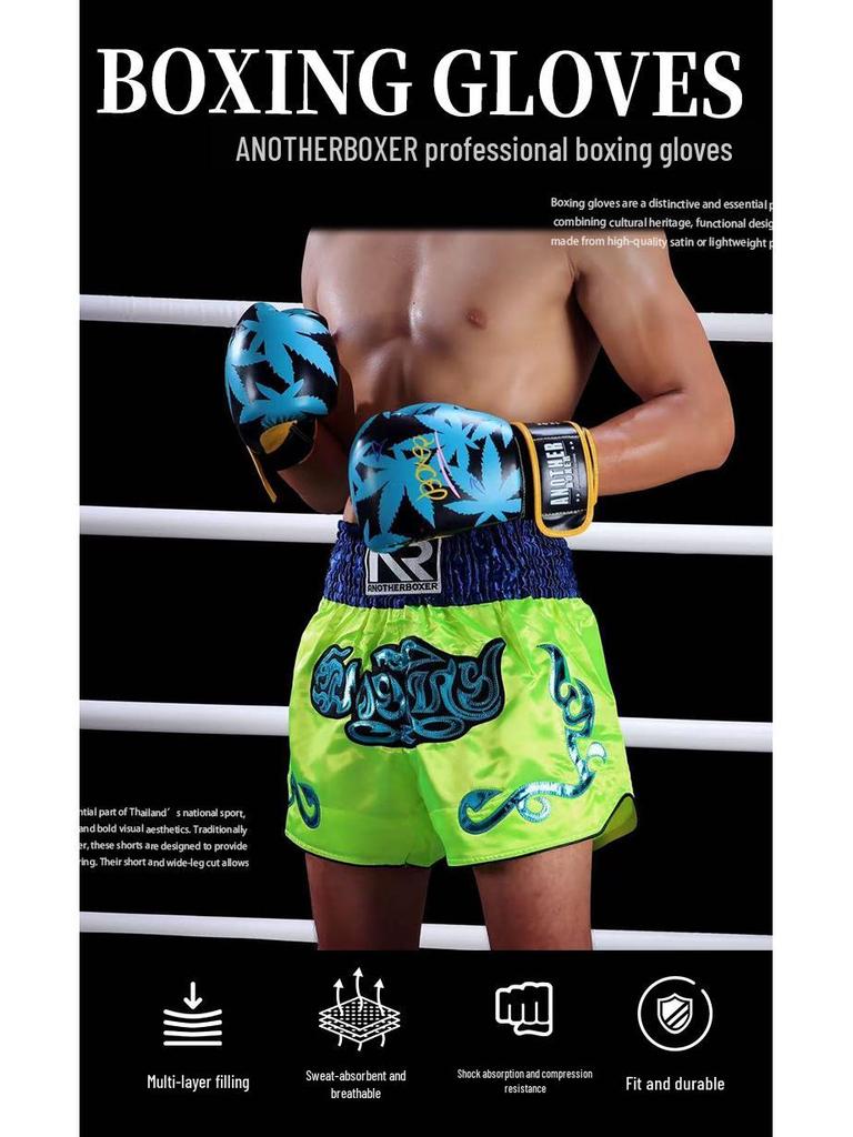 Cross-Border Sparring & Sanda Boxing Gloves - One-Piece Molded for Adults & Children