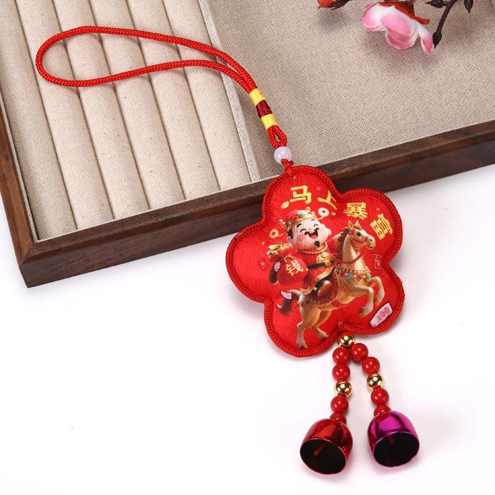 the god of fortune The God of Wealth Pendant Embroidered Red Chinese New Year Decoration Year of the Horse Chinese Style
