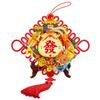Senbao 605043-605044 Xiangshi Xianruifuyun Koi New Year Couplet Assembly Building Block Toy Gift