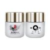 Empress Brand Pien Tze Huang Pearl Cream 20g * 2 Bottles (with 120g * 2 Pearl Soap Included)