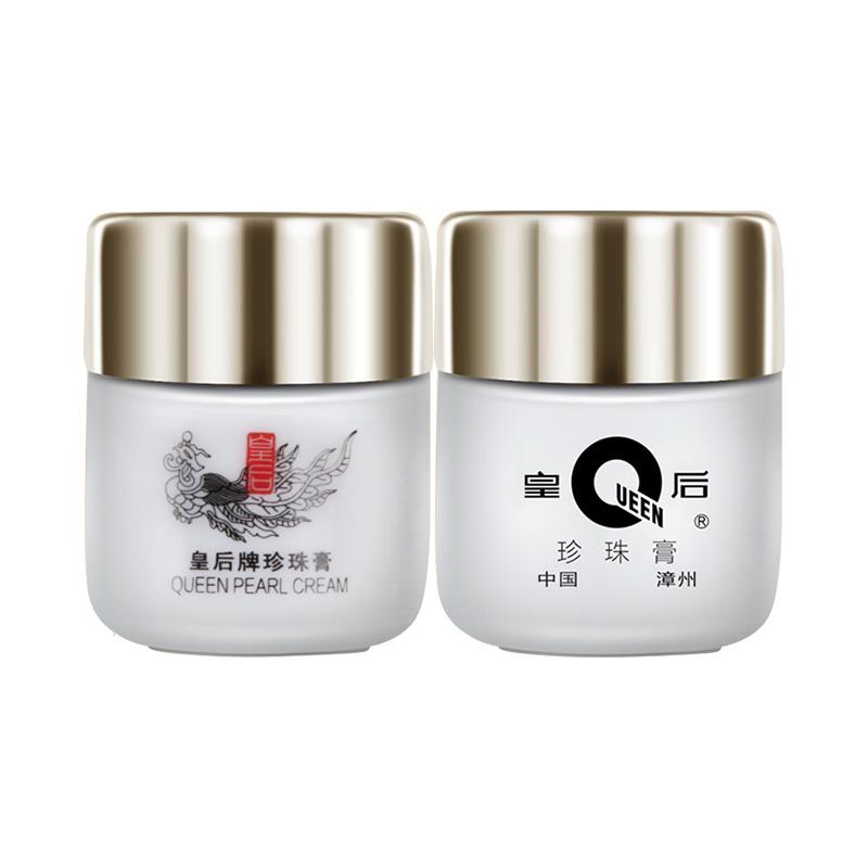 Empress Brand Pien Tze Huang Pearl Cream 20g * 2 Bottles (with 120g * 2 Pearl Soap Included)