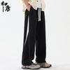Herren Cityboy Weitbeinige Outdoor Cargohose