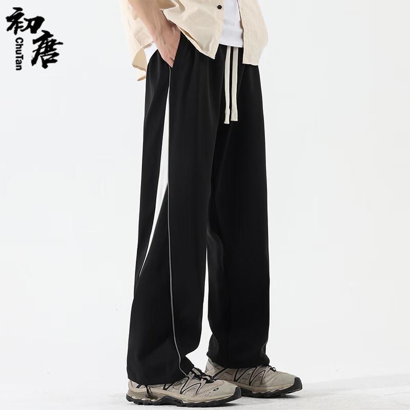 Herren Cityboy Weitbeinige Outdoor Cargohose