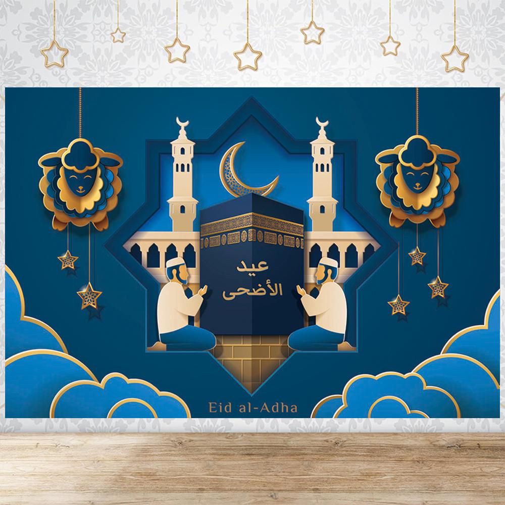Eid Party Thema Traditioneller Hintergrund Ramadan Mubarak Dekorationen für Zuhause Islamisch Muslimisch Kareem Eid Al Adha Requisite Geschenk Poster