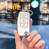 Key Case for Ford 09/11/12/13 Classic Focus Fiesta, 16/18 Old Model EcoSport