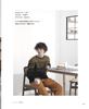 Men's knitwear (applemints)