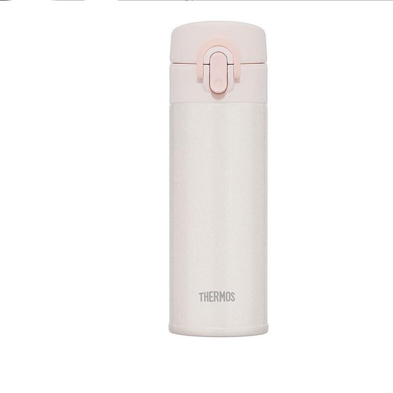 THERMOS TCNI-300 Eyeshadow Series Portable Vacuum Flask