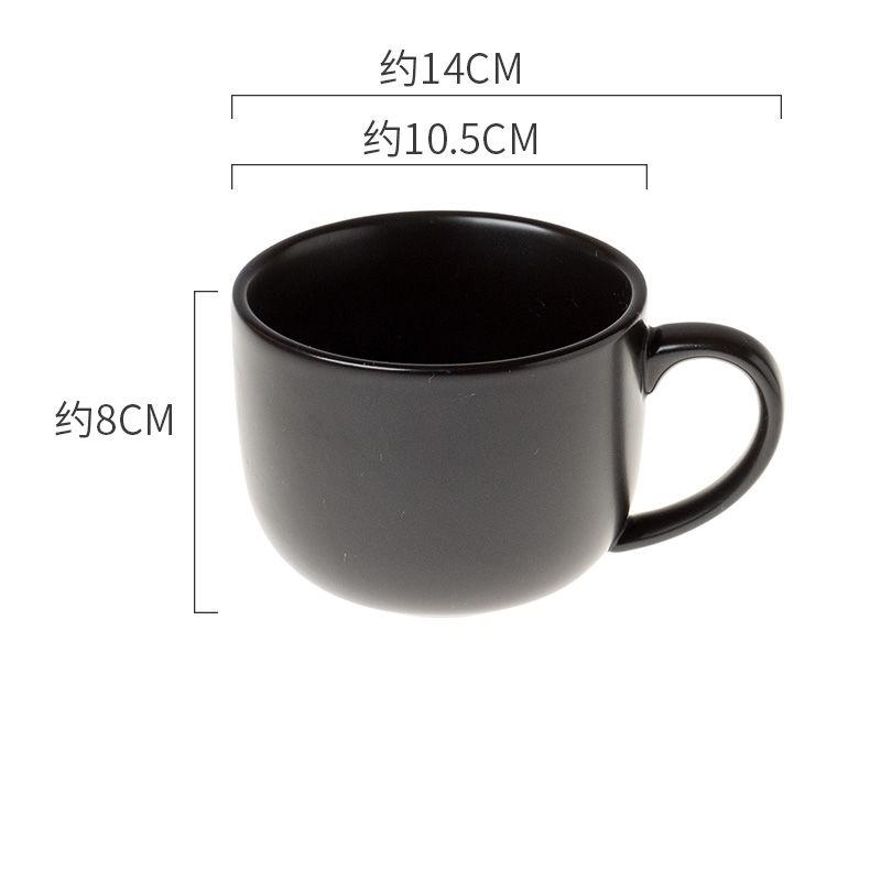 Nordic Stil Große-kapazität Keramik Frühstück Becher Kreative Becher Haferflocken Becher Hause Mikrowellengeeignet Milch Müslischale Drink