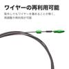 KCNC Cable Parts Thread Lock Inner Cap Shift Cable Yaw