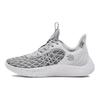 Under Armour Curry 9 Team 'White Mod Grey' Sneakers 3025631-102