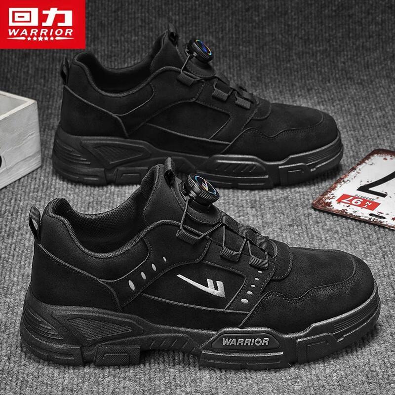 

Warrior Men s 3656M Rotary Buckle Retro Casual Skate Shoes 39