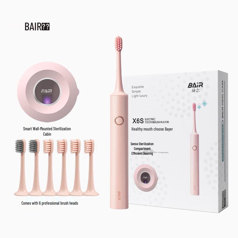 

BAIR Smart Disinfecting Sonic Electric Toothbrush